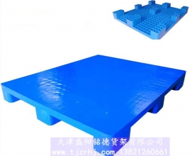 塑料托盤SY-007